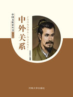 辞海　中華民国63年11月修訂本　上冊・下冊セット 辞海 中華民国63年11月修訂本 上冊・下冊セット